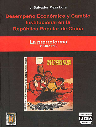 Title details for Desempeño económico y cambio institucional by J. Salvador Meza Lora - Available
